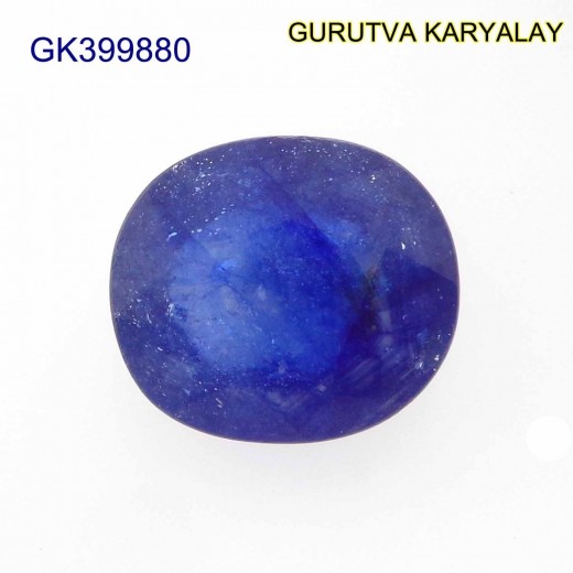 Blue Sapphire – 8.85 Carats (Ratti-9.77) Neelam
